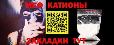 марихуана Жуковский