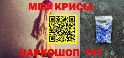 марихуана Жуковский