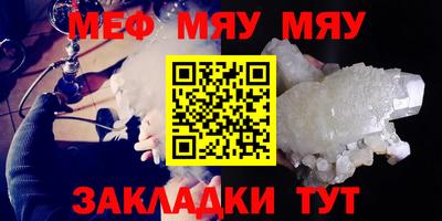 mix Заволжье