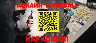 соль ск Заводоуковск