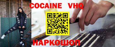 mix Заволжье