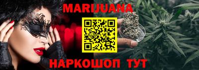 соль ск Заводоуковск