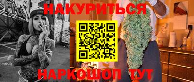 mix Заволжье