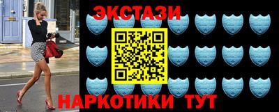 марихуана Жуковский