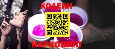 марихуана Жуковский