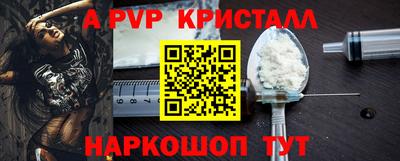 mix Заволжье