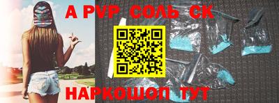 mix Заволжье