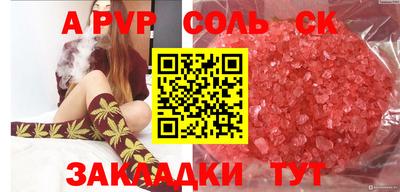 mix Заволжье