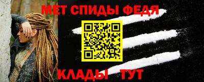 соль ск Заводоуковск