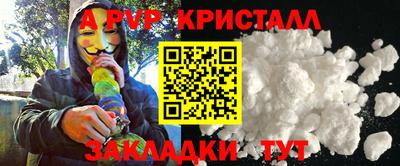 mix Заволжье