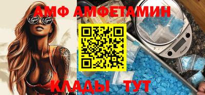 соль ск Заводоуковск