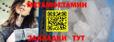 mix Заволжье