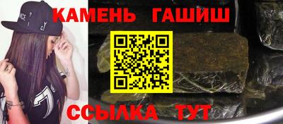 соль ск Заводоуковск