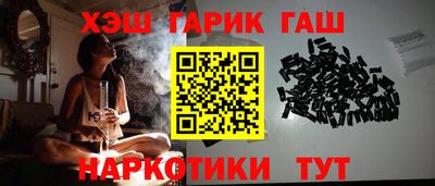 mix Заволжье