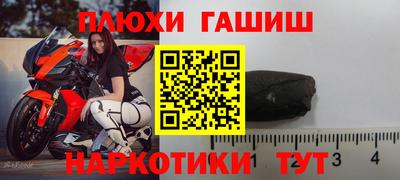 mix Заволжье