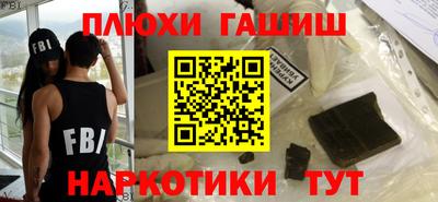 mix Заволжье