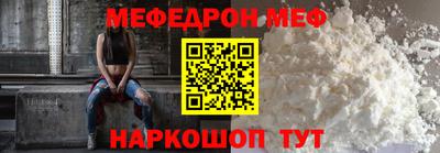 марихуана Жуковский