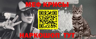 марихуана Жуковский