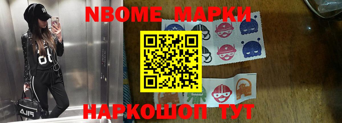 ЛСД экстази кислота Лысьва